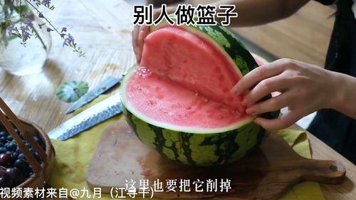 今天吃瓜